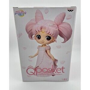 Japan Anime Q Posket Sailor Moon Princess USAGI SL SERENITY Figure Model Ver B